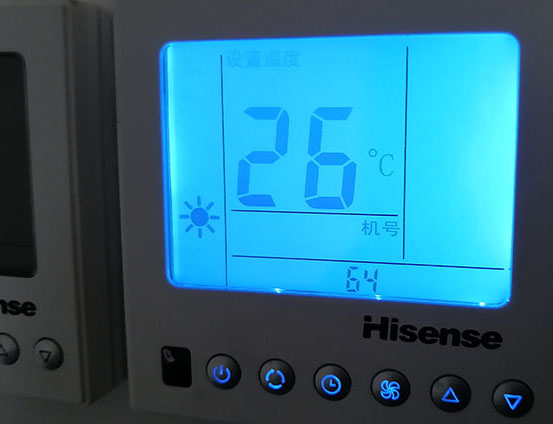 江宁海信中央空调维修电话在哪里找